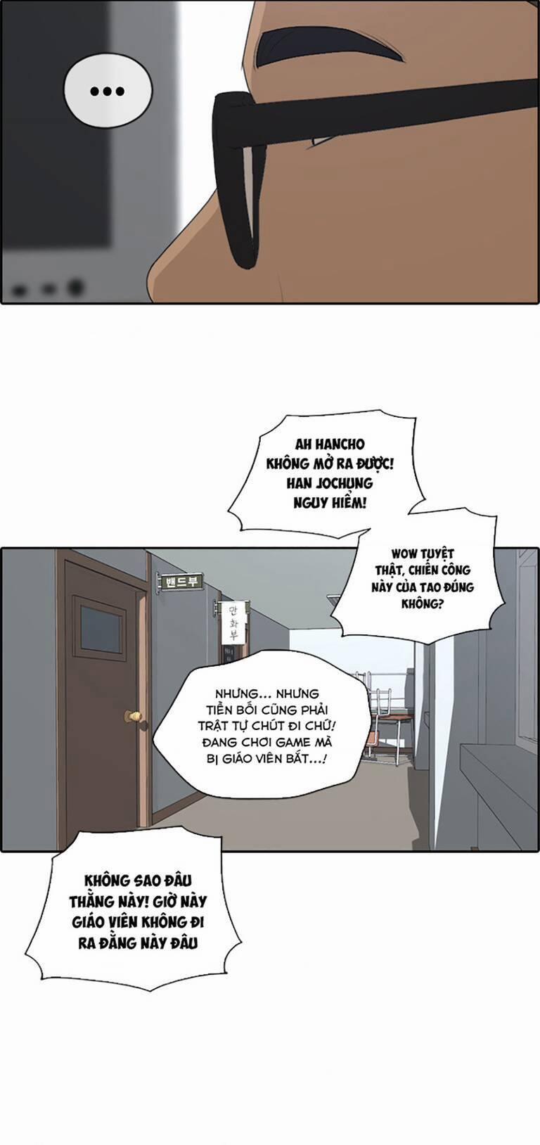 Free Draw 138 trang 21