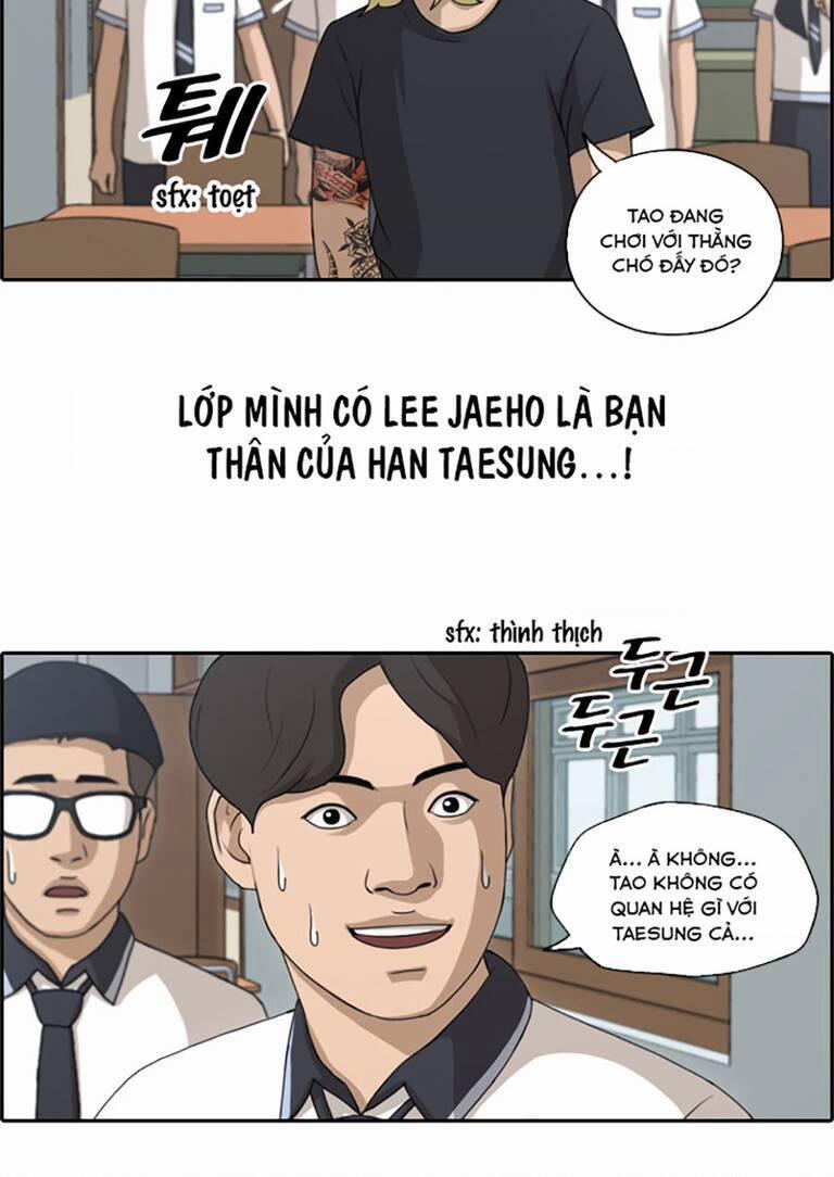 Free Draw 138 trang 7