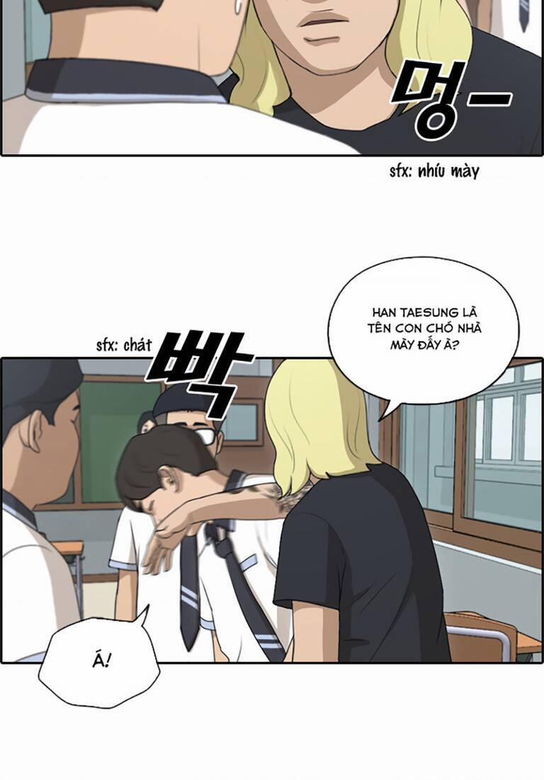 Free Draw 138 trang 9