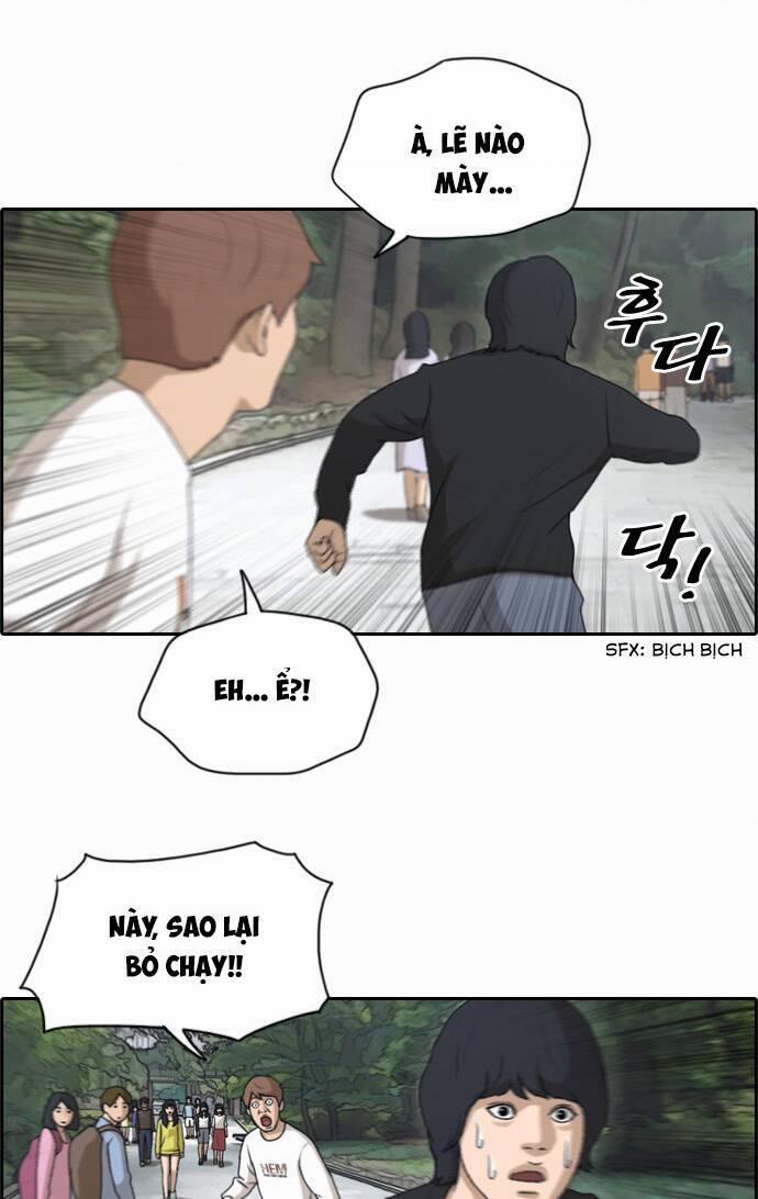 Free Draw 140 trang 32