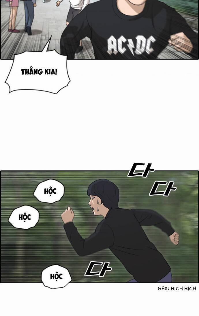 Free Draw 140 trang 33