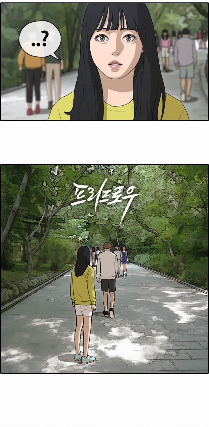 Free Draw 141 trang 3