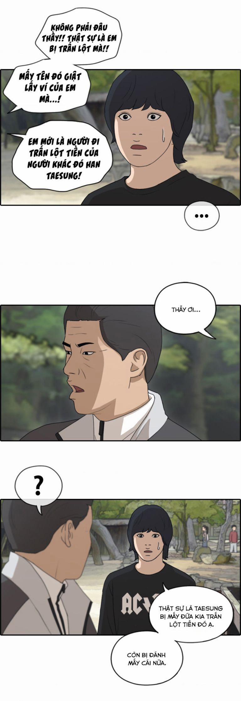 Free Draw 142 trang 12