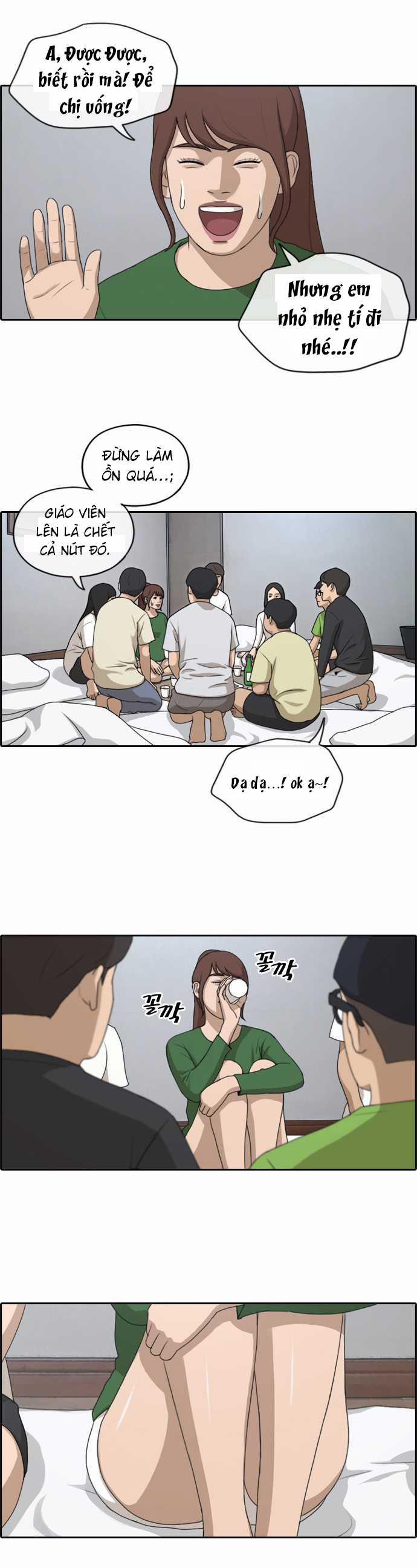 Free Draw 144 trang 12