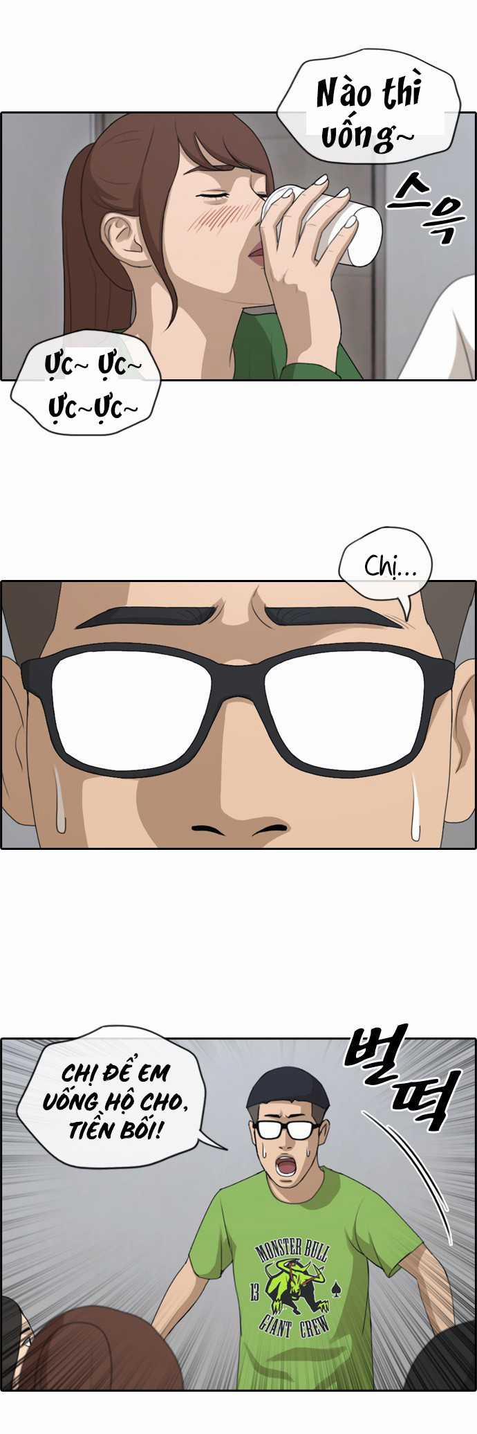 Free Draw 144 trang 17