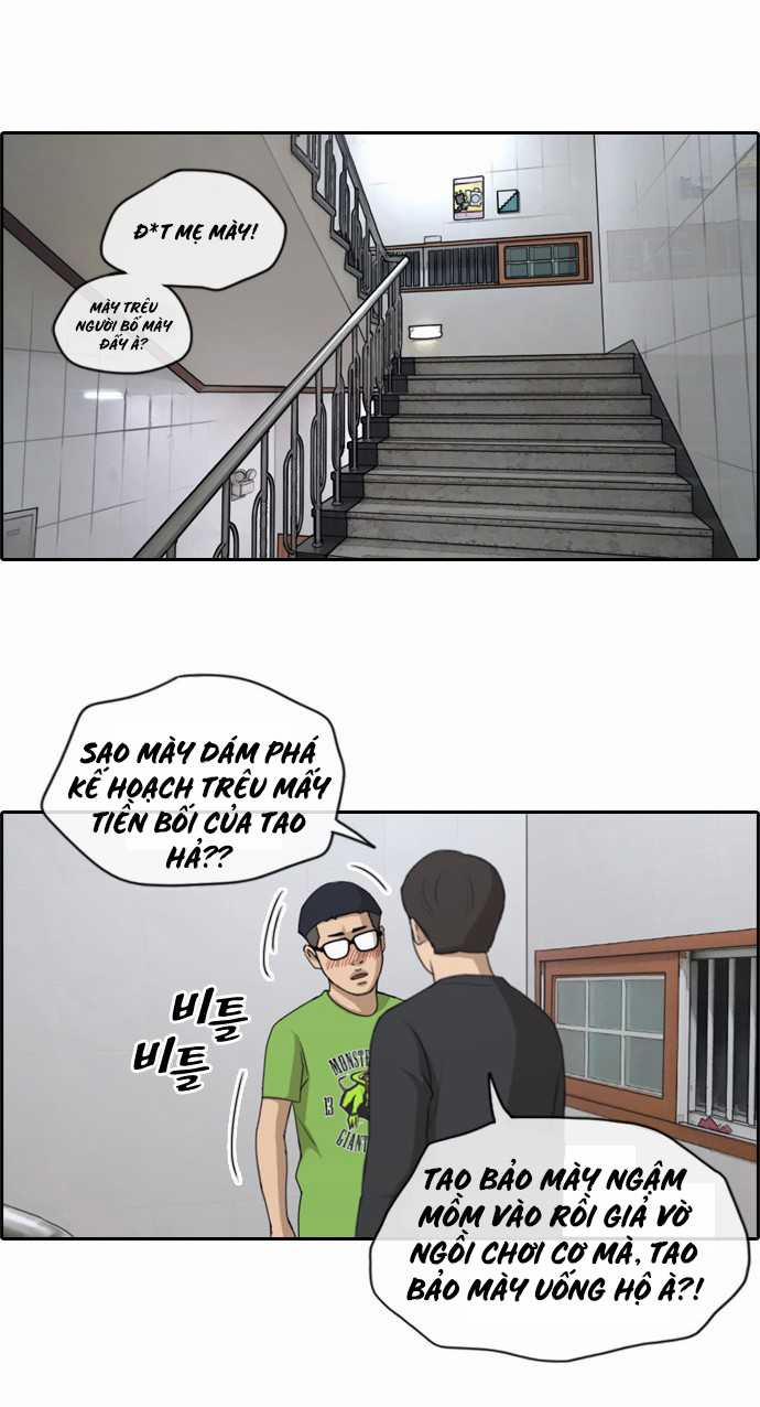 Free Draw 144 trang 25