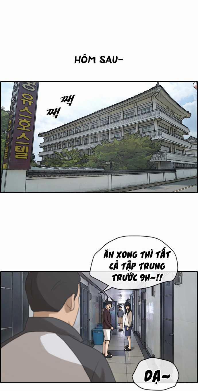 Free Draw 146 trang 5