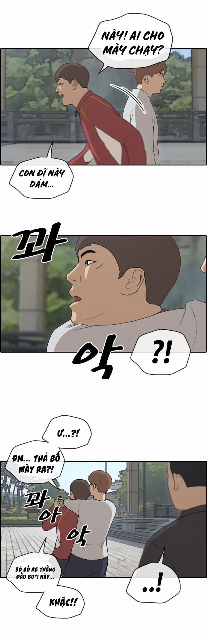 Free Draw 147 trang 23