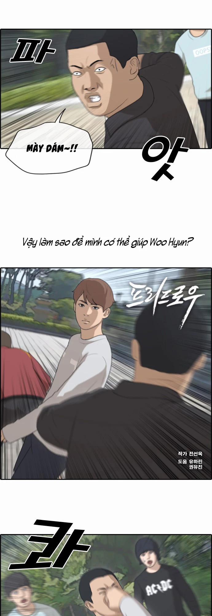 Free Draw 148 trang 0