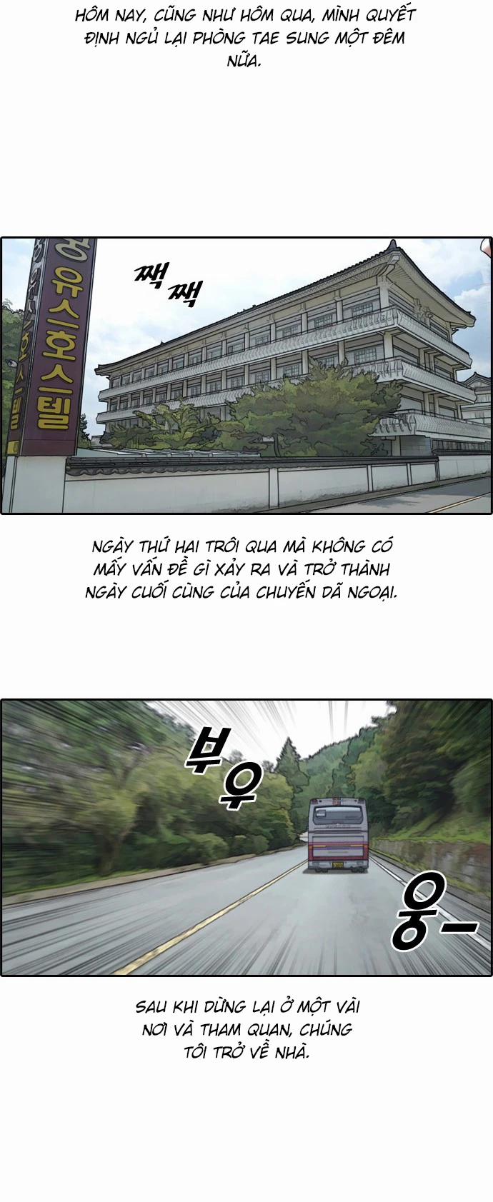 Free Draw 149 trang 1