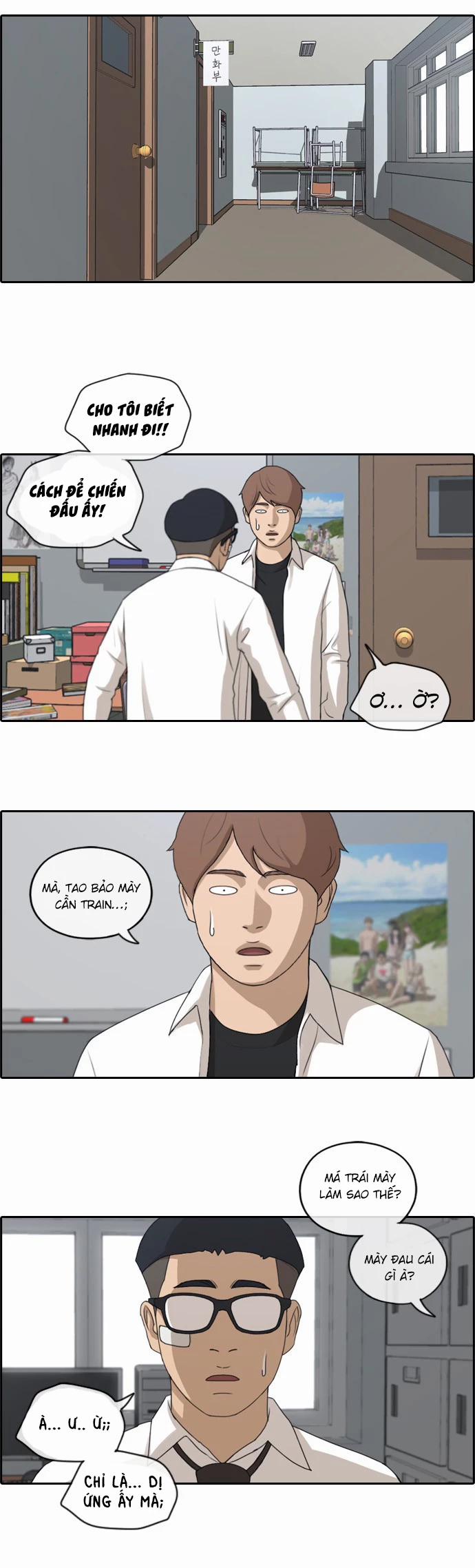 Free Draw 149 trang 11