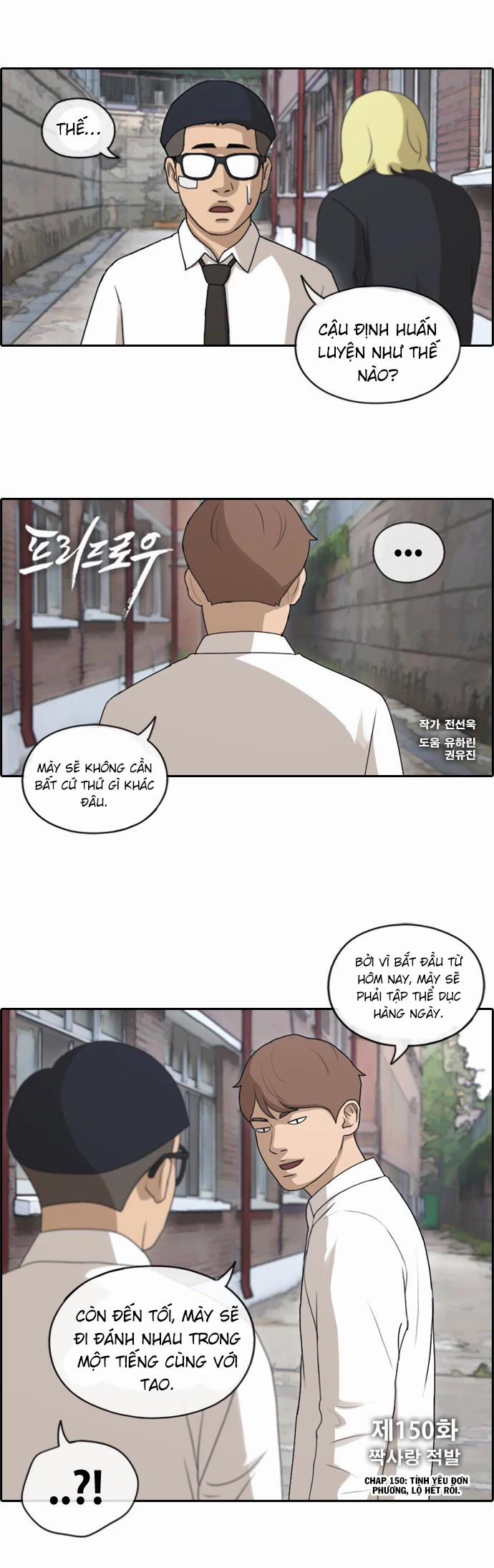 Free Draw 150 trang 0