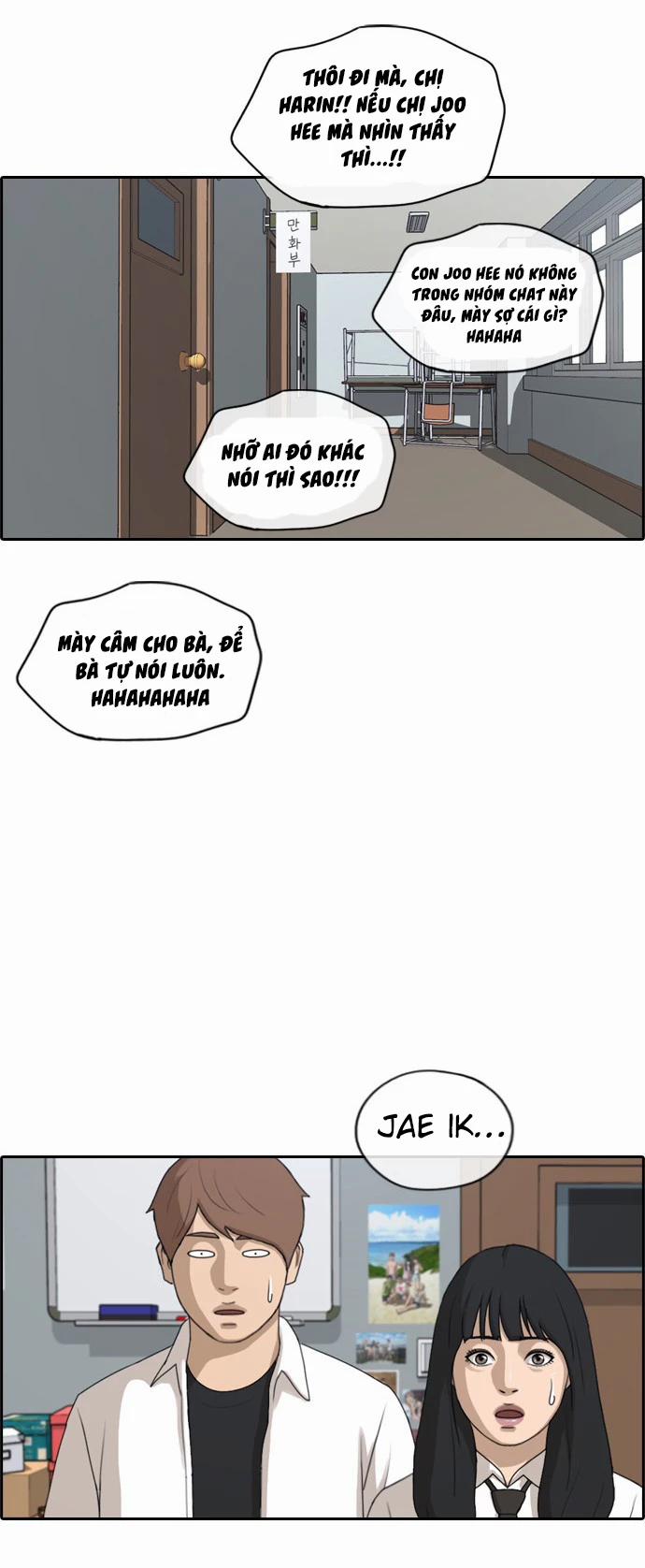 Free Draw 150 trang 19