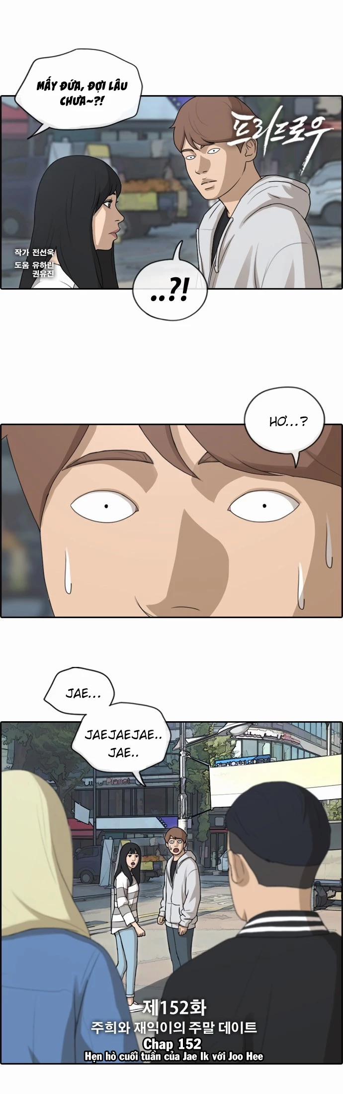 Free Draw 152 trang 0