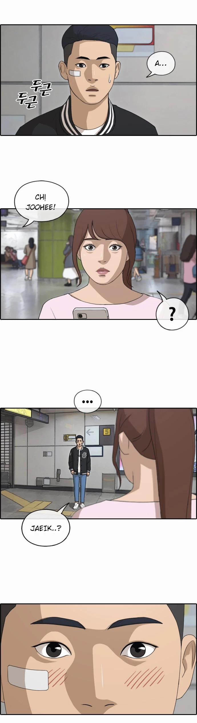 Free Draw 152 trang 10