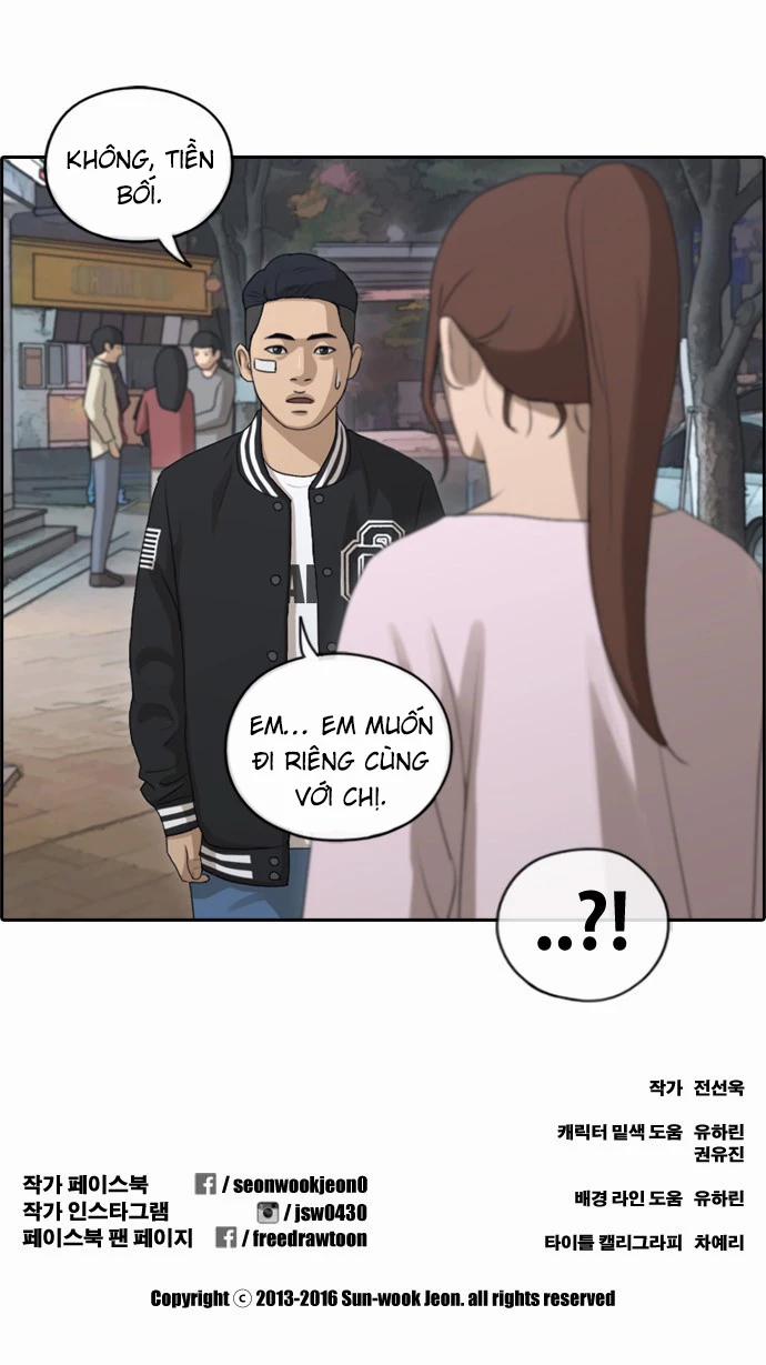 Free Draw 152 trang 26