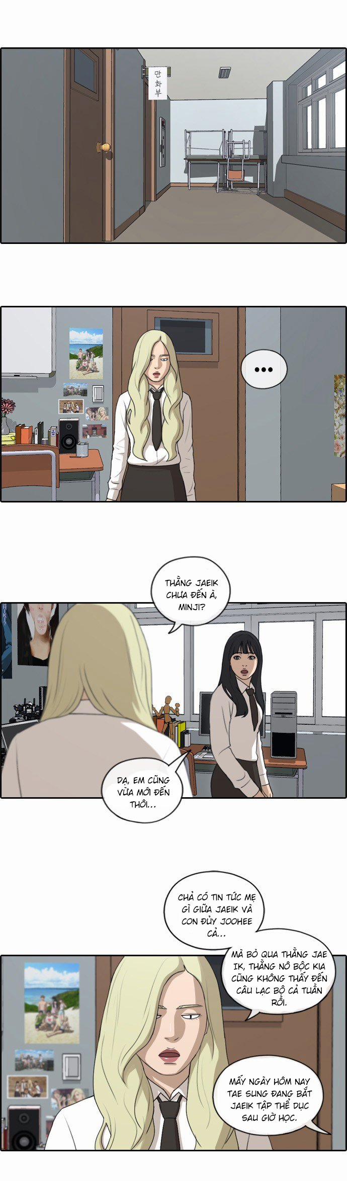 Free Draw 153 trang 18