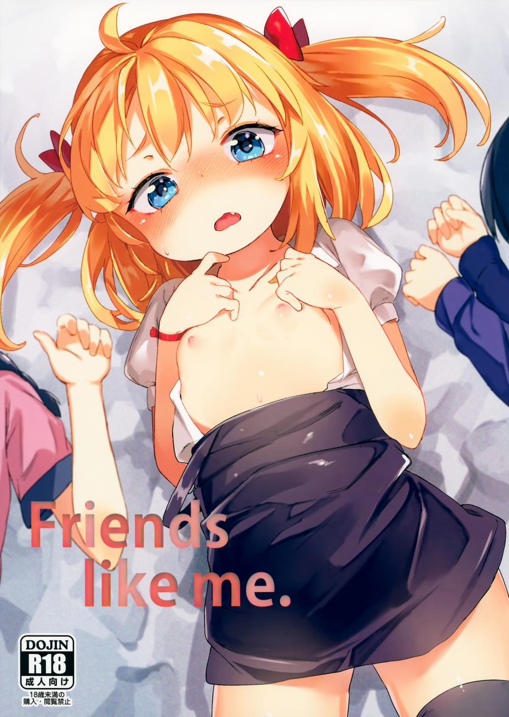 Friends Like Me One-shot trang 1