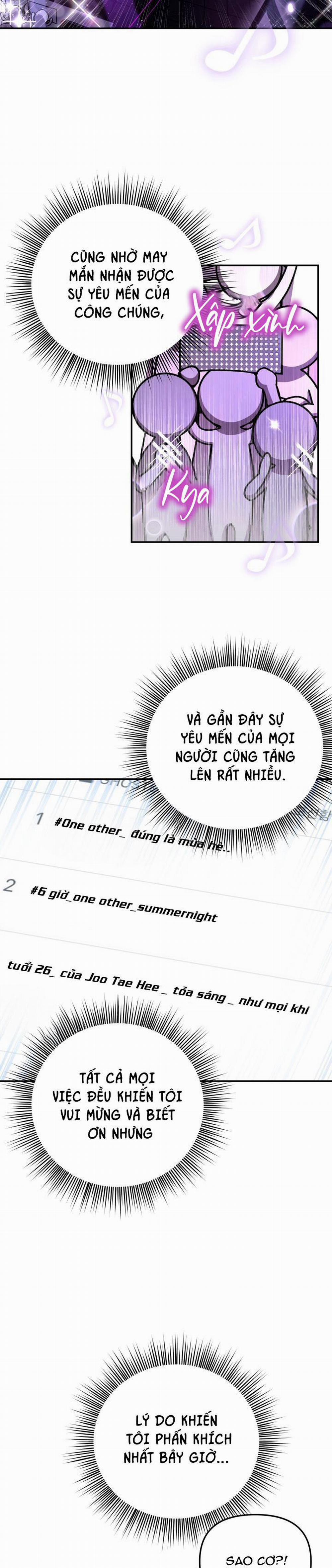 From, Naughty 1 trang 9