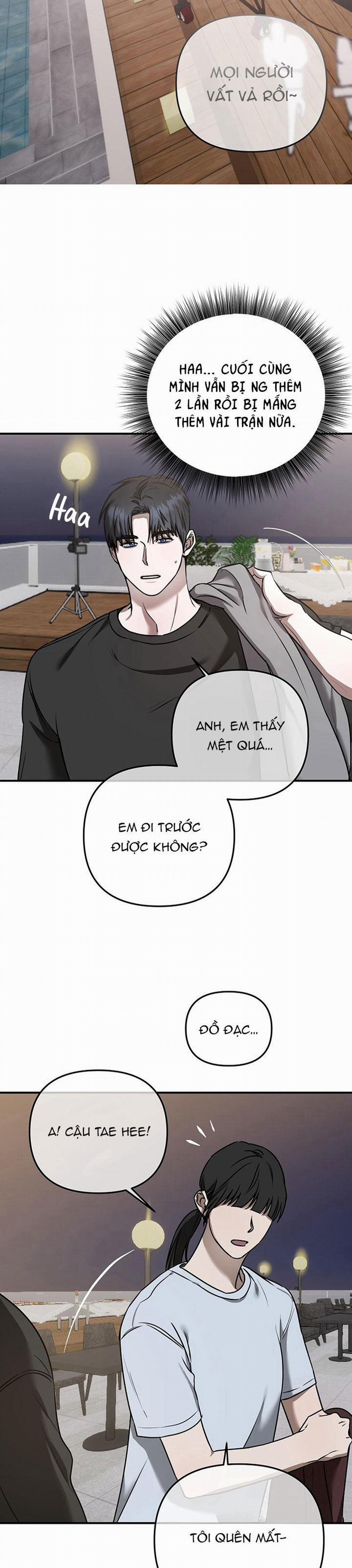 From, Naughty 5 trang 12