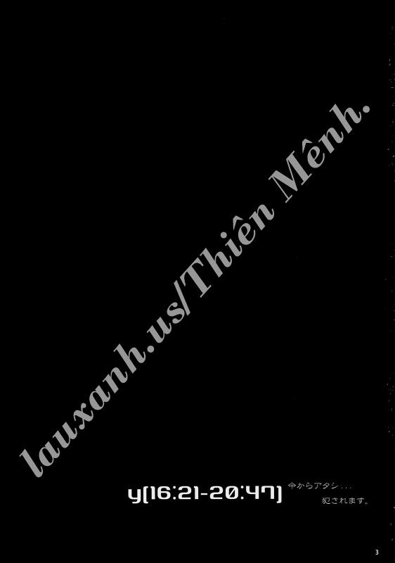 From Now On, You Can Rape Me Oneshot trang 1