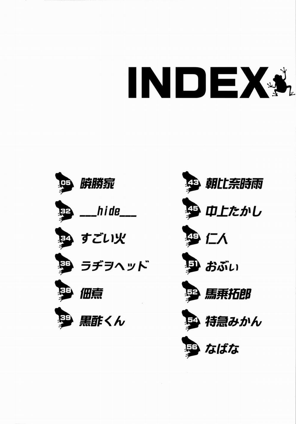 Froppy phiêu lưu ký 1 trang 3