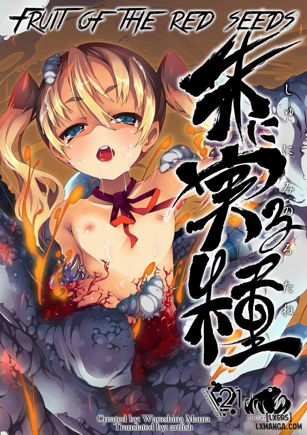 Fruit of the Red Seeds Oneshot trang 0