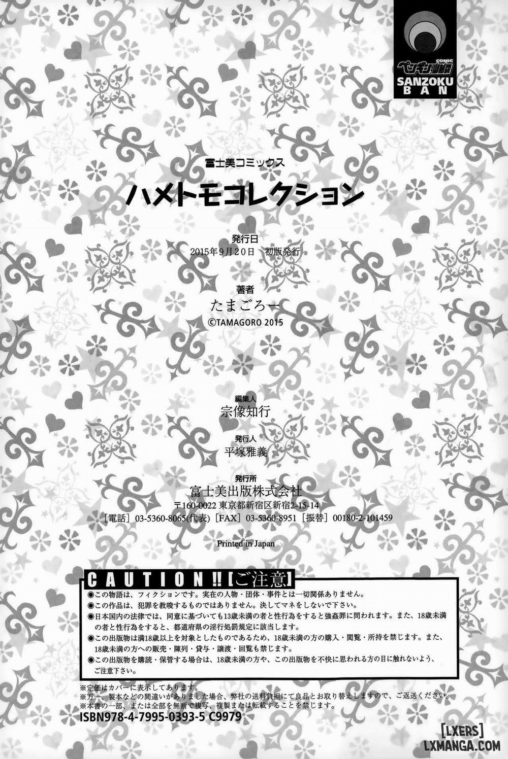 FuckBuddy Collection 12 END trang 23