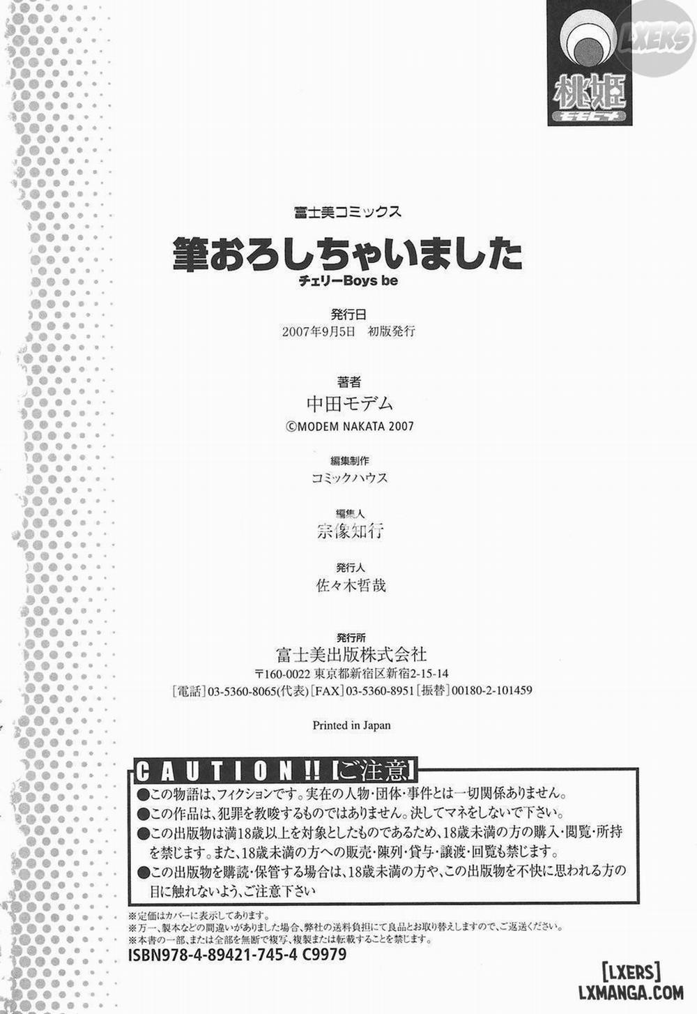 Fude Oroshichaimashita 10 END trang 22