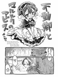 Đọc truyện tranh Fudou Kyou to Marulk no Abyss (Made In Abyss)