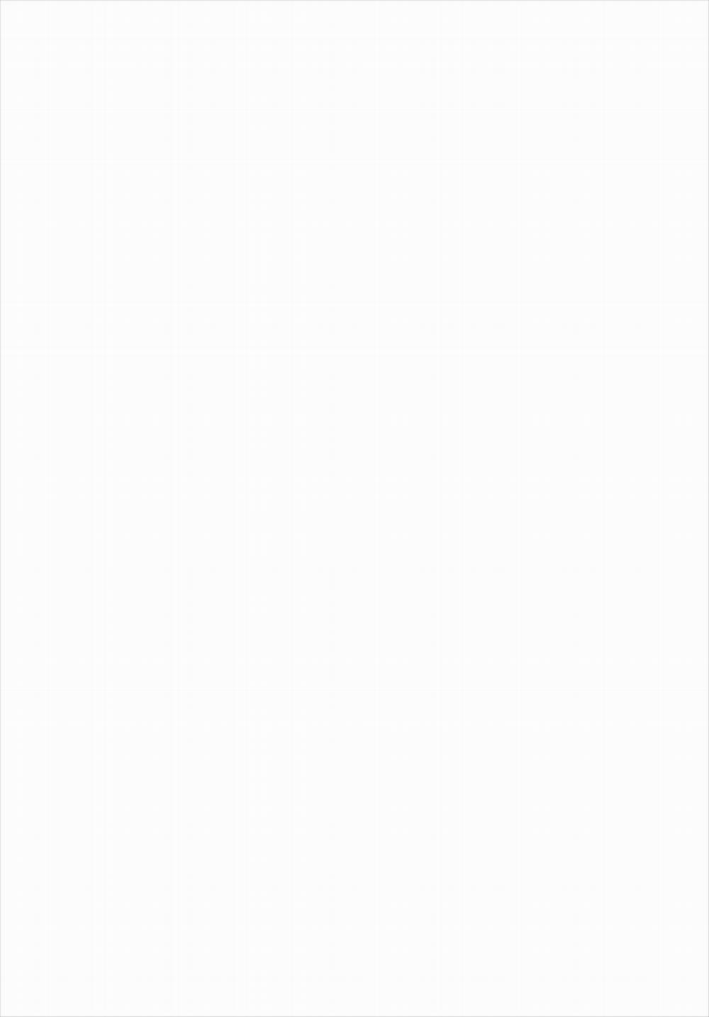 Fujiwara-shoki o Haramasetai 2 (Kaguya-sama wa Kokurasetai) Oneshot trang 1