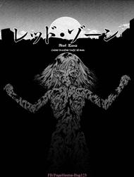 Đọc truyện tranh Fukai no Sho - Red Zone