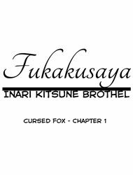 Đọc truyện tranh Fukakusaya - Cursed Fox