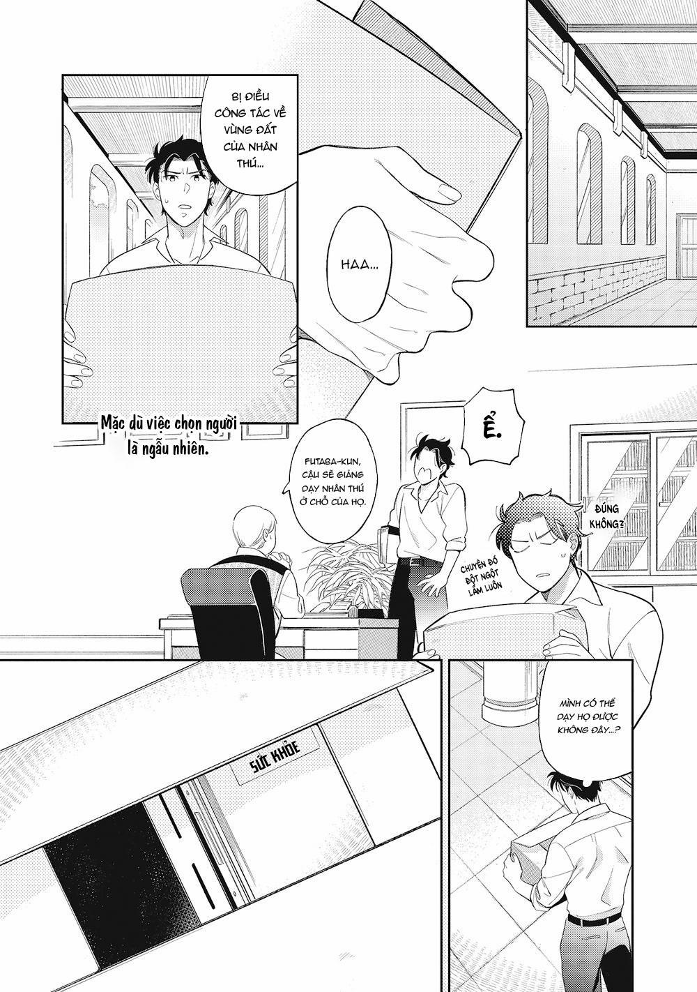 Fukigen Na Kemono No Itoshikata 1 trang 5