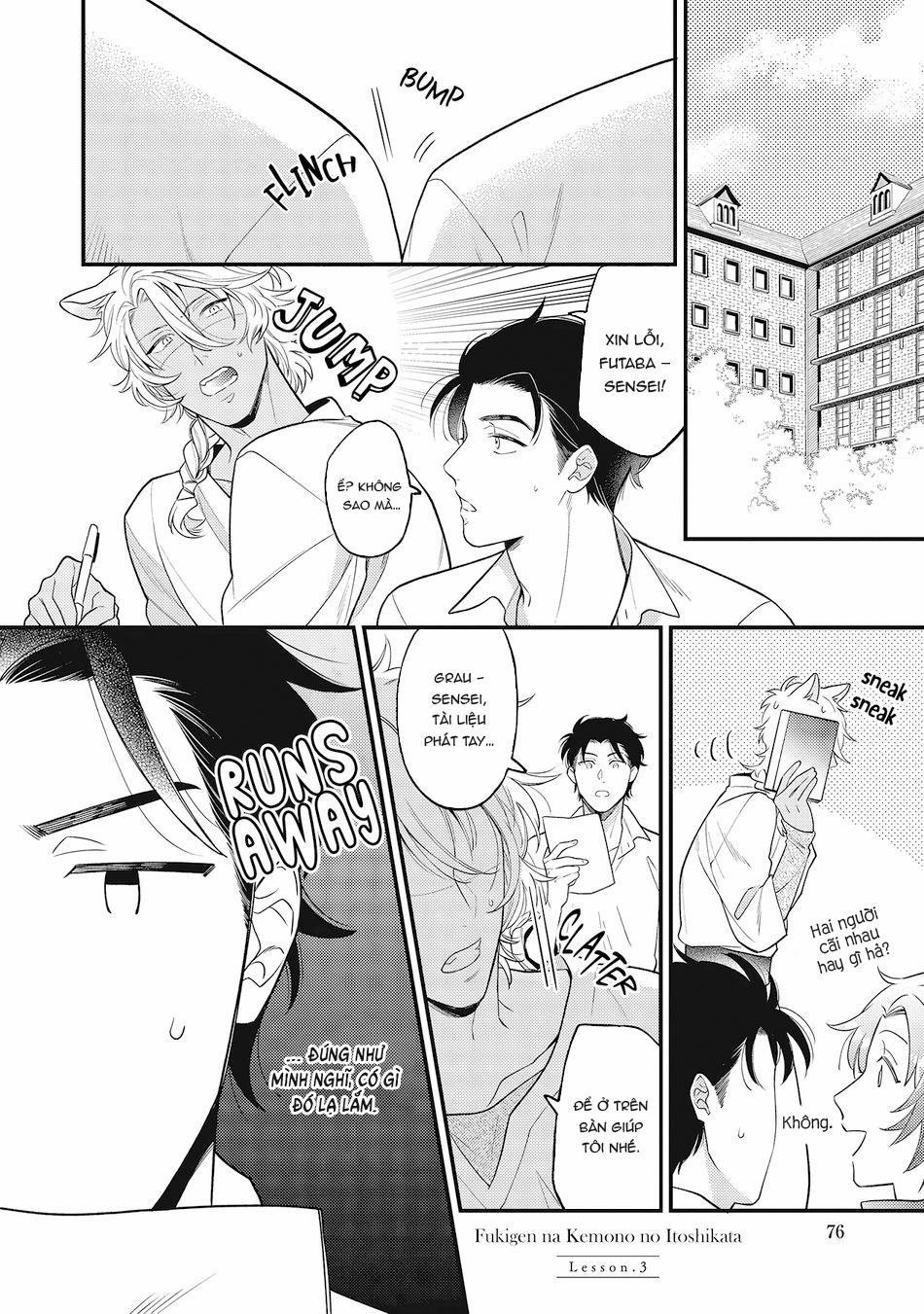 Fukigen Na Kemono No Itoshikata 3 trang 0