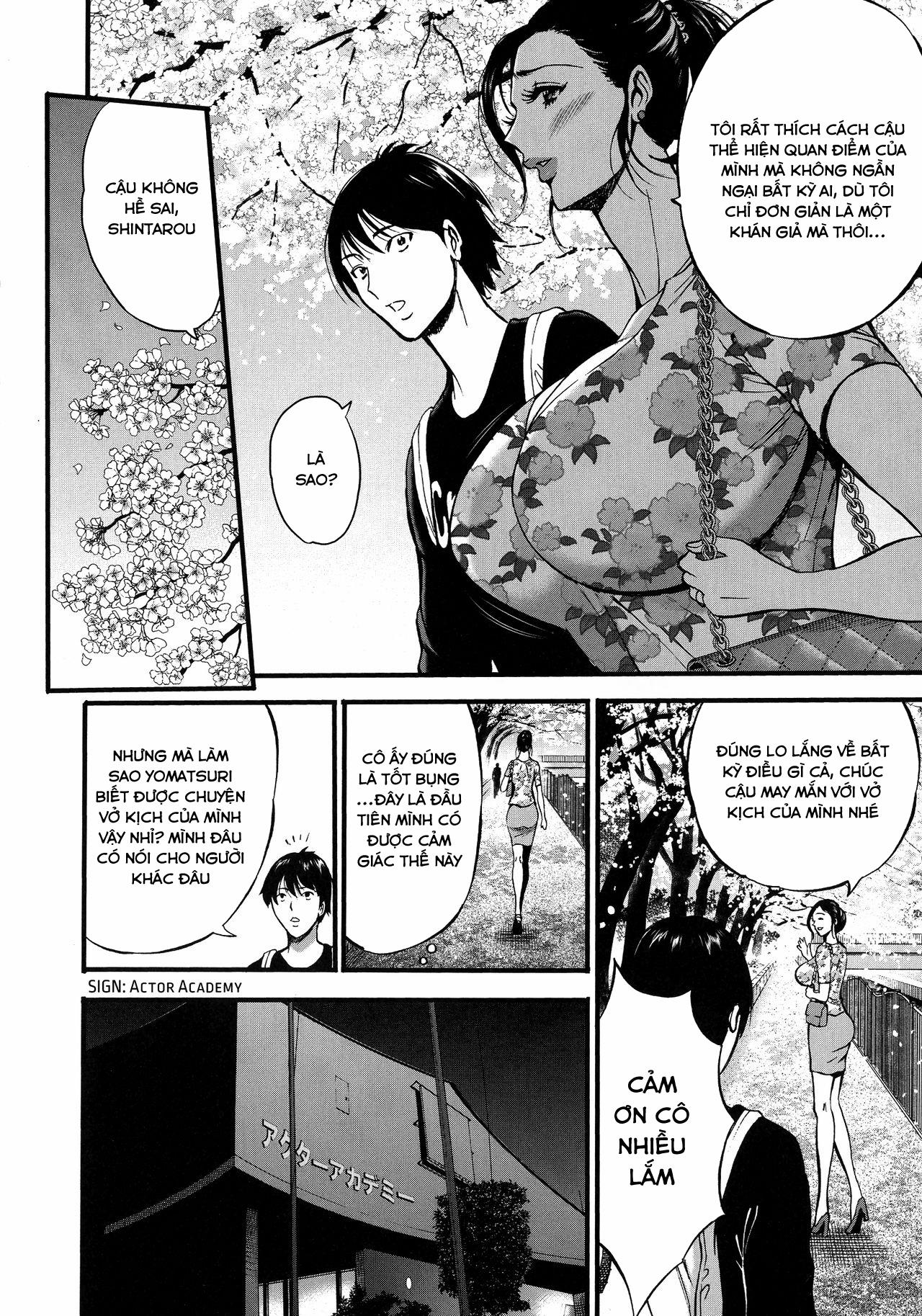 Fukinshin Soukan no Onna 1 trang 13