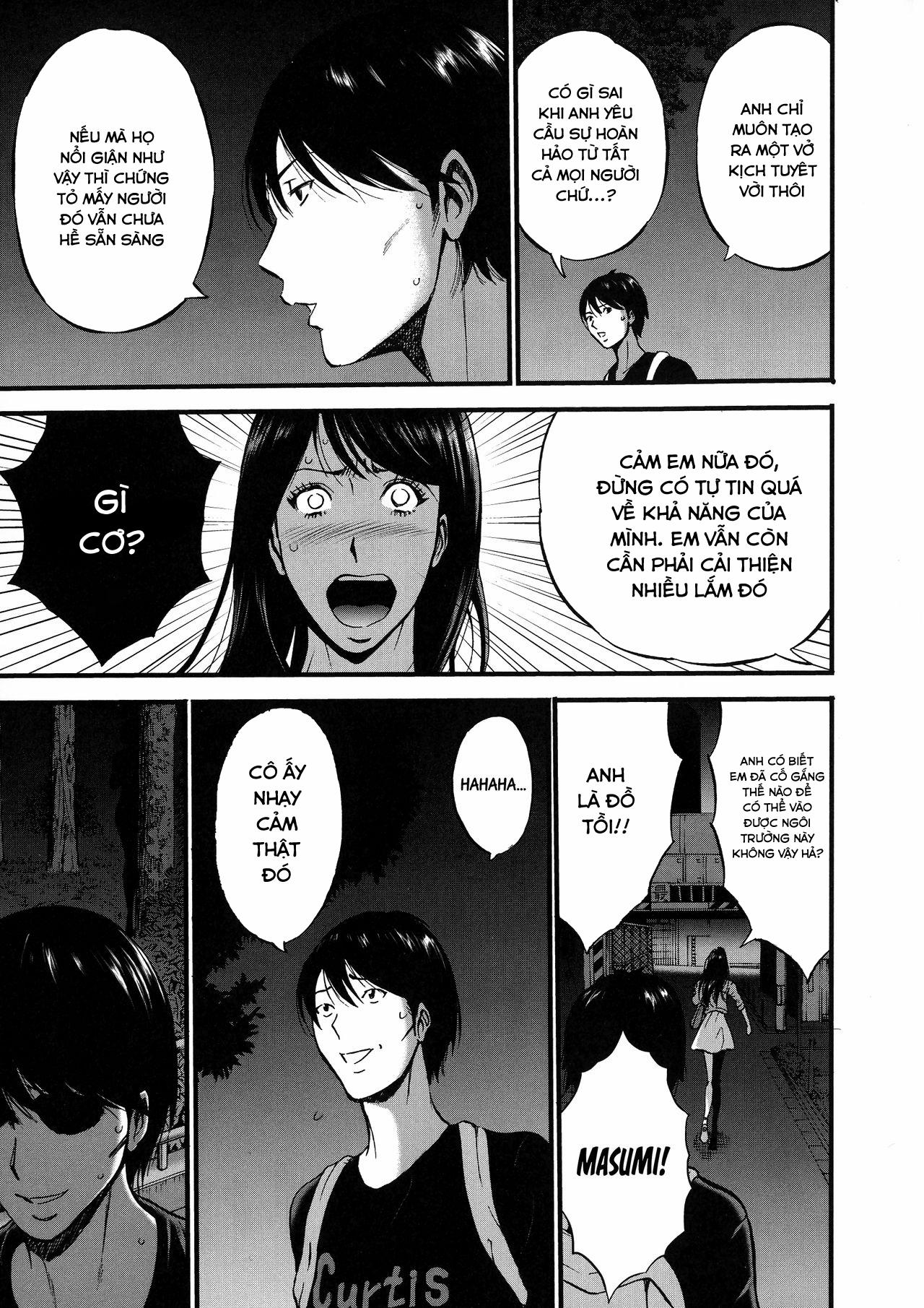 Fukinshin Soukan no Onna 1 trang 6