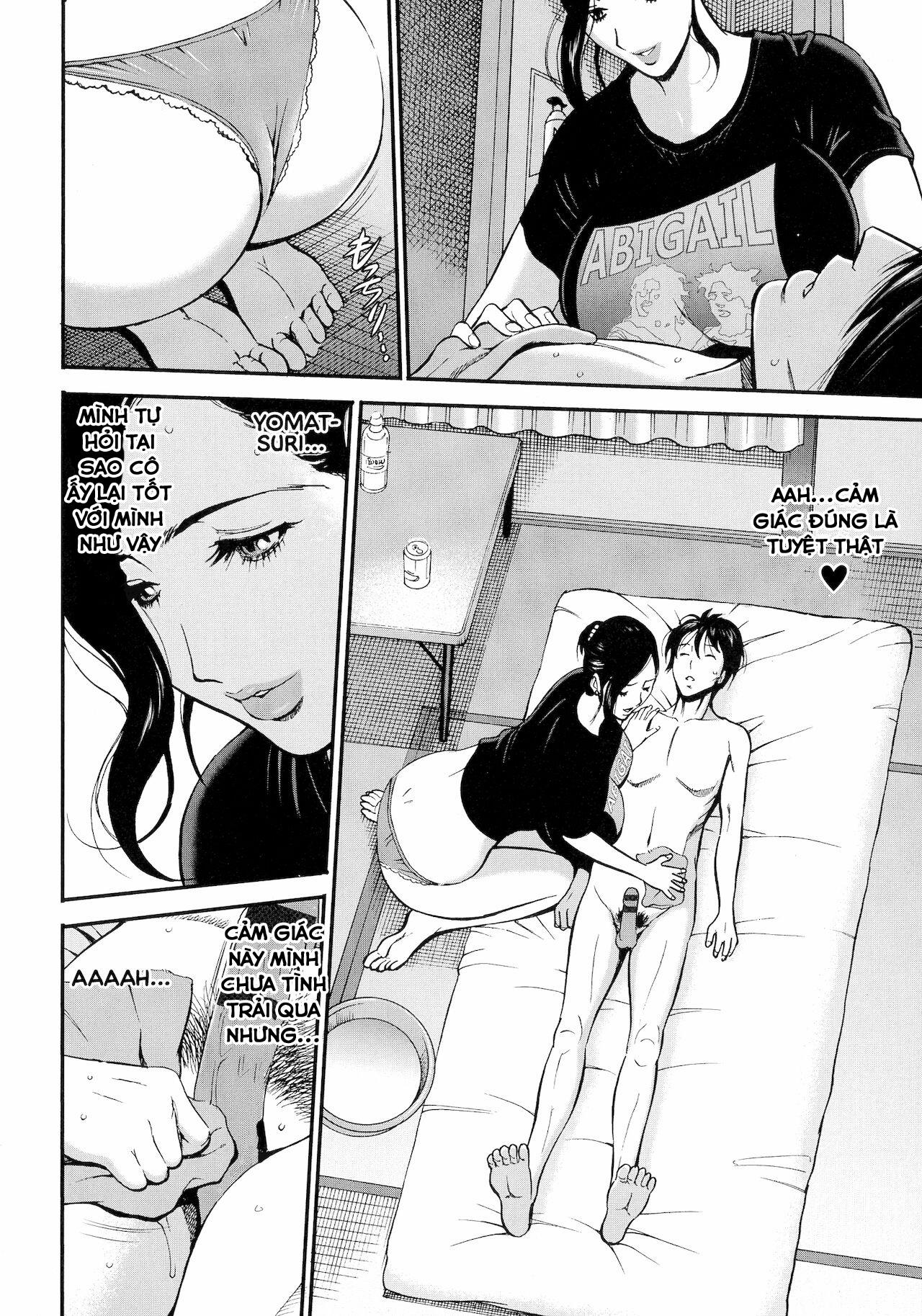 Fukinshin Soukan no Onna 2 trang 11