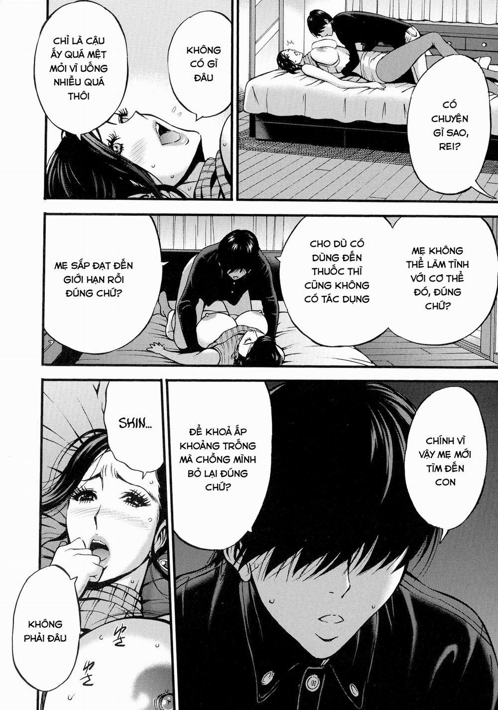 Fukinshin Soukan no Onna 7 trang 13