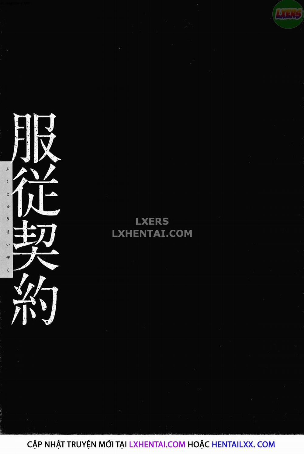 Fukujuu Keiyaku 7 trang 23