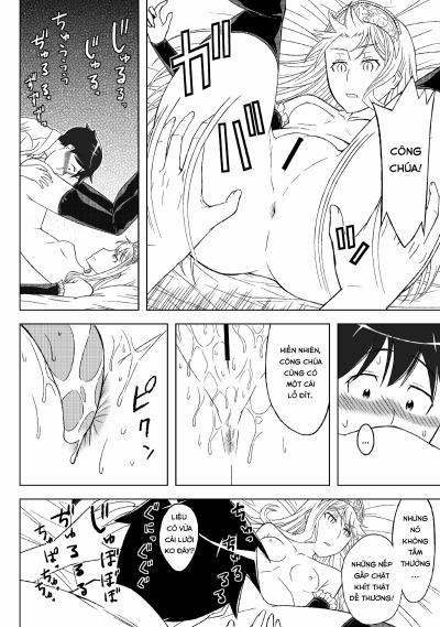 Fukusei Oujo 1 trang 15