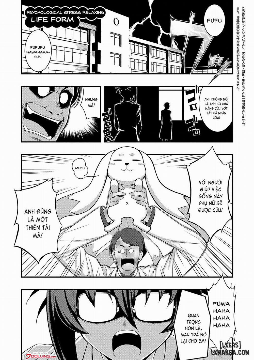 Fukutsu no Perorist 6 trang 0