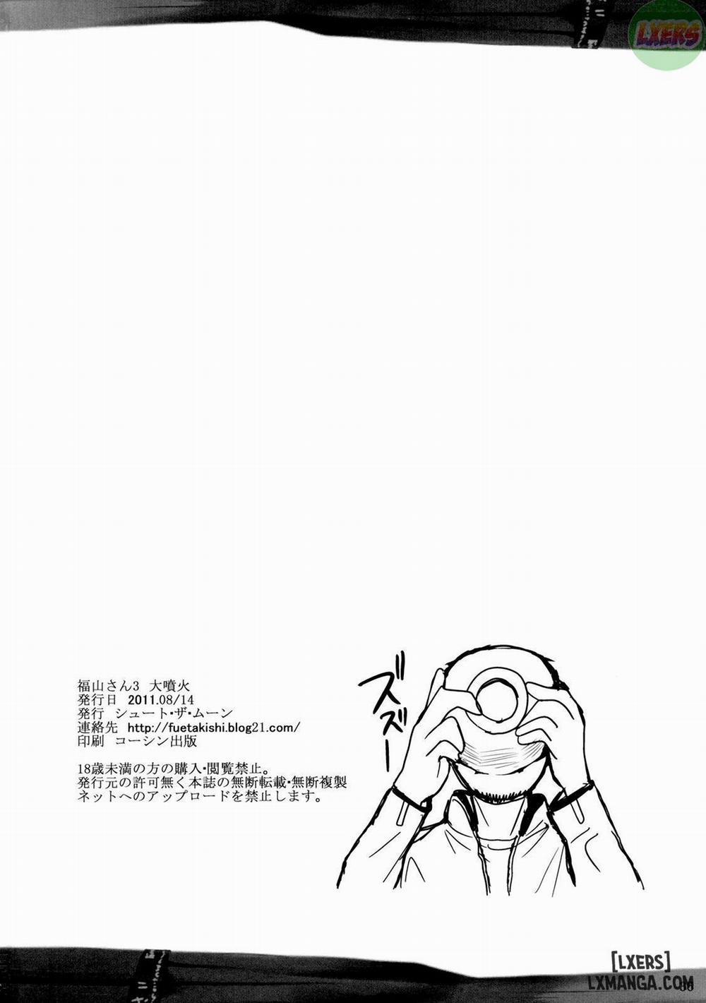 Fukuyama-san Soushuuhen Ichi 5 trang 36