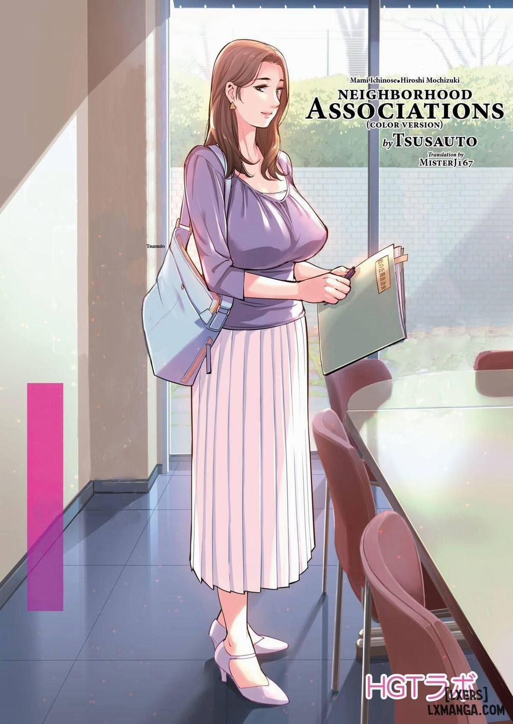 [full color] Hiệp hội khu phố 1 trang 0