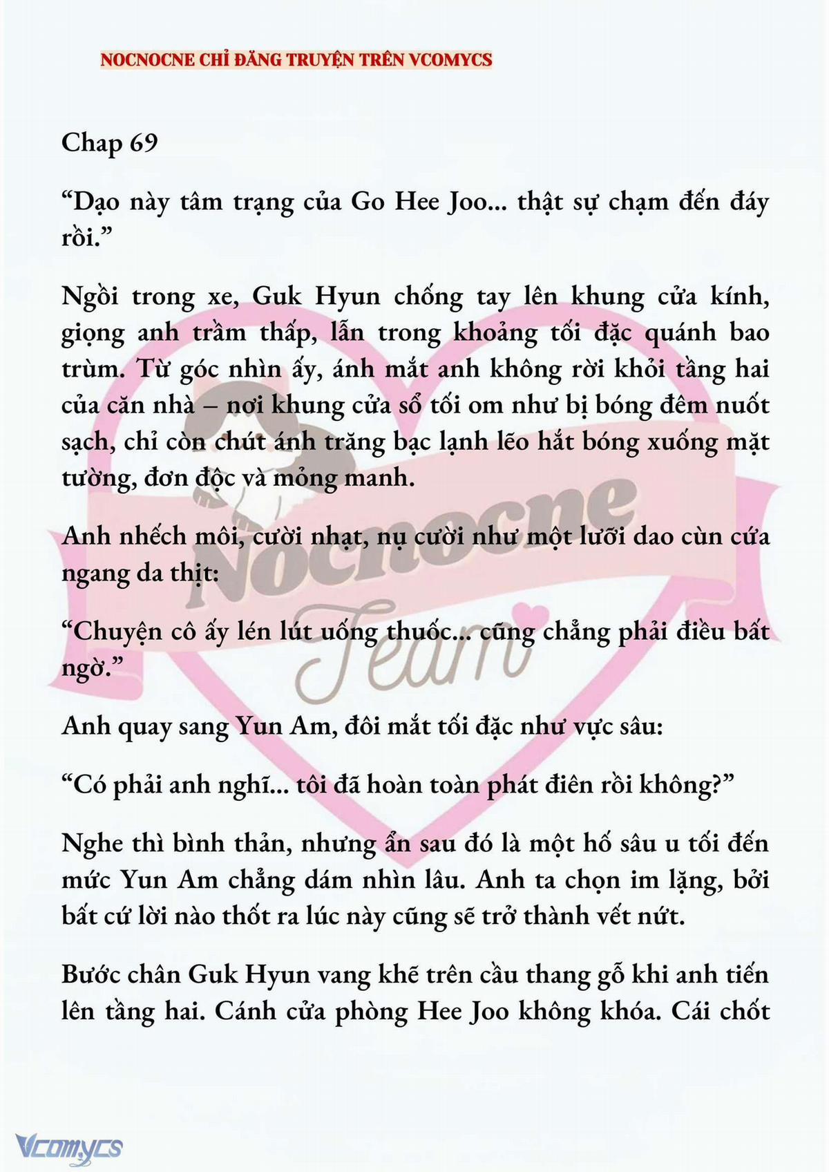 [Full] [Novel] Ai Mới Thật Sự Là Kẻ Rác Rưởi? 68 trang 1