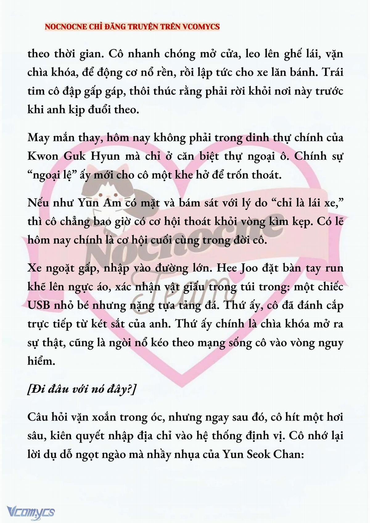 [Full] [Novel] Ai Mới Thật Sự Là Kẻ Rác Rưởi? 72 trang 3