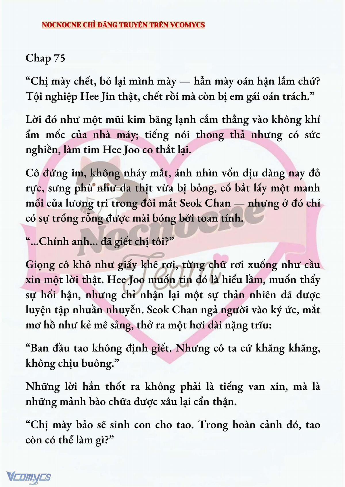 [Full] [Novel] Ai Mới Thật Sự Là Kẻ Rác Rưởi? 75 trang 1