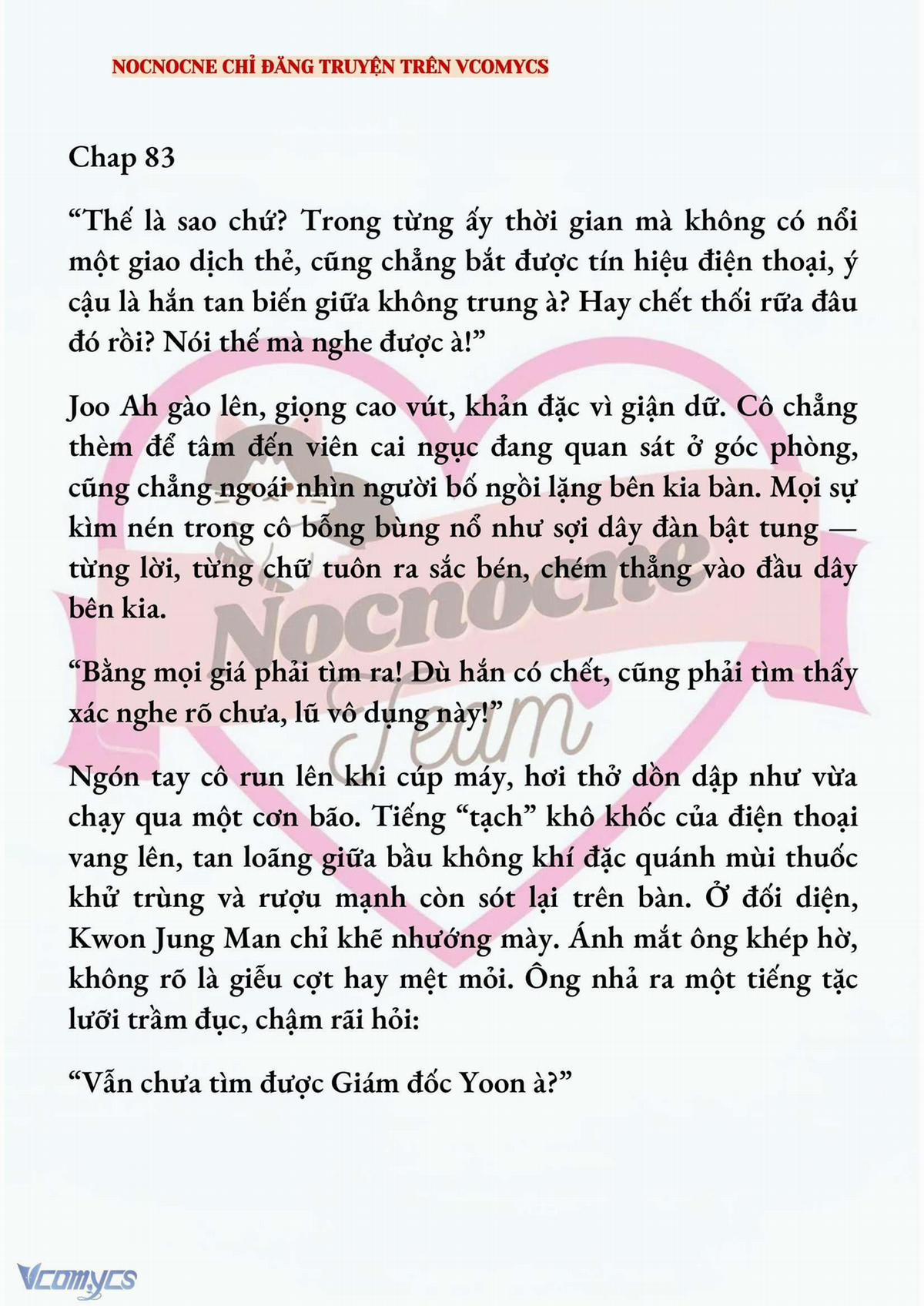 [Full] [Novel] Ai Mới Thật Sự Là Kẻ Rác Rưởi? 81 trang 1