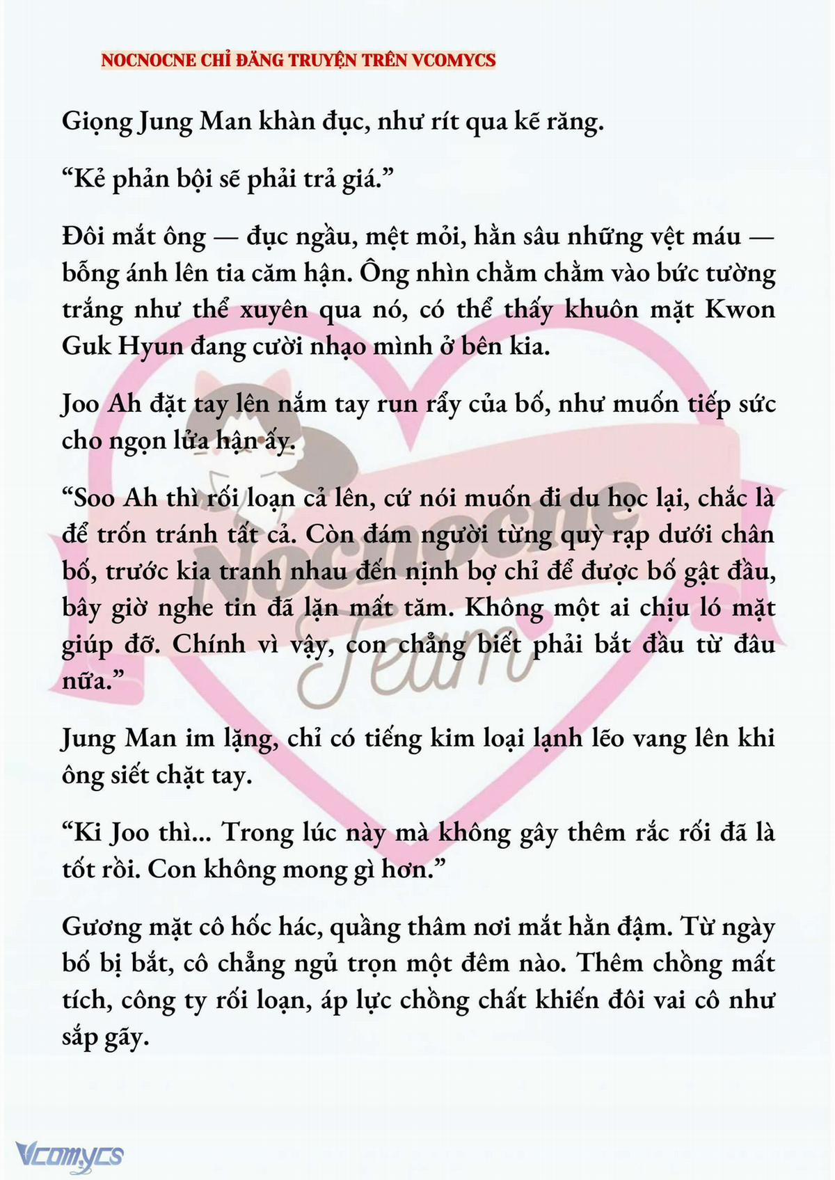 [Full] [Novel] Ai Mới Thật Sự Là Kẻ Rác Rưởi? 81 trang 7