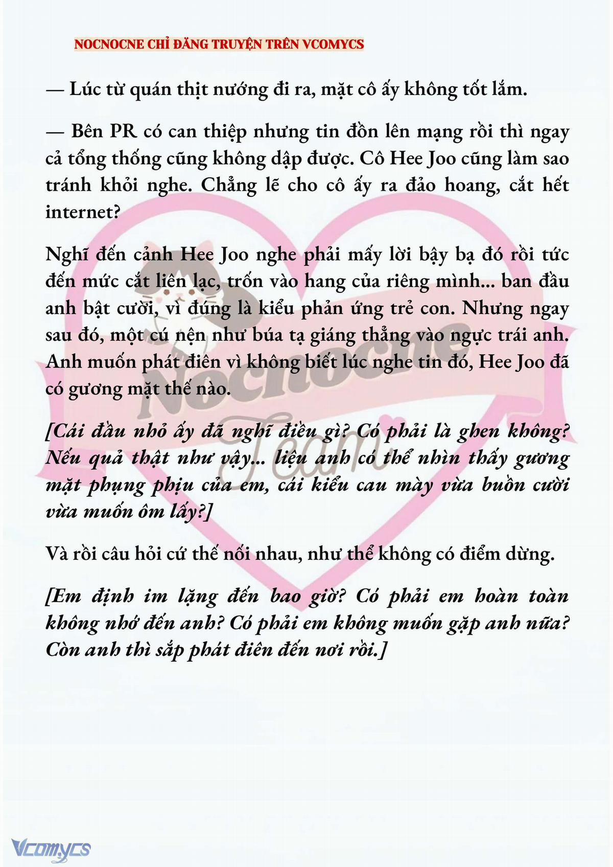 [Full] [Novel] Ai Mới Thật Sự Là Kẻ Rác Rưởi? 92 trang 7